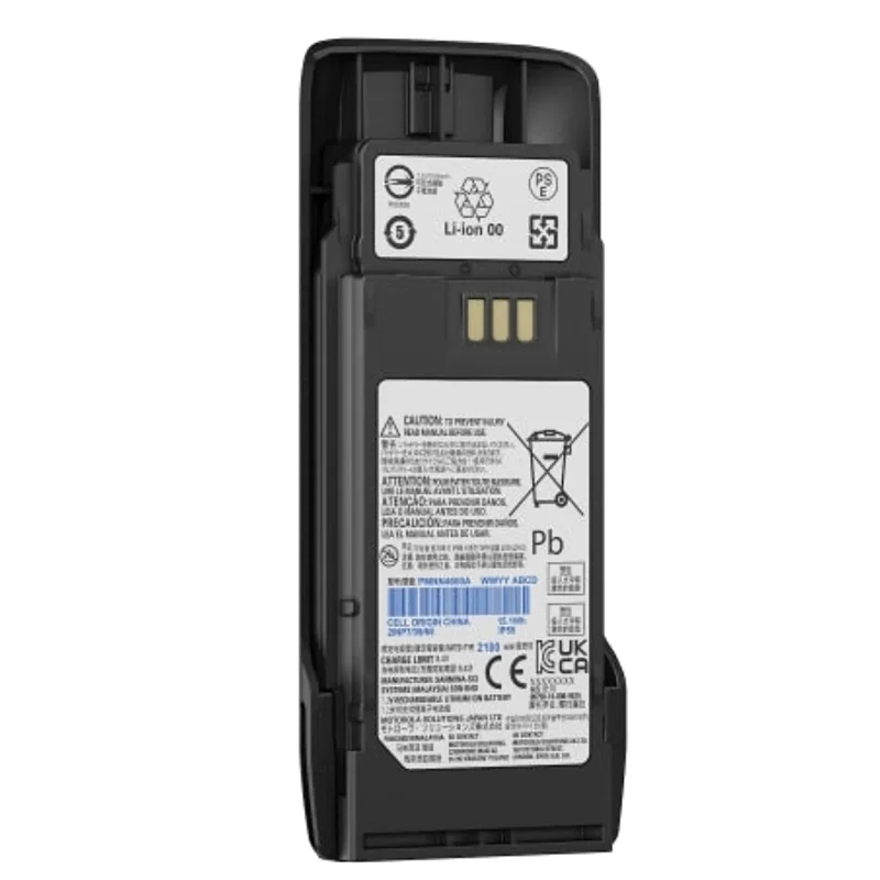 PMNN4600 Replacement Battery For Motorola R2 Portable Radio
