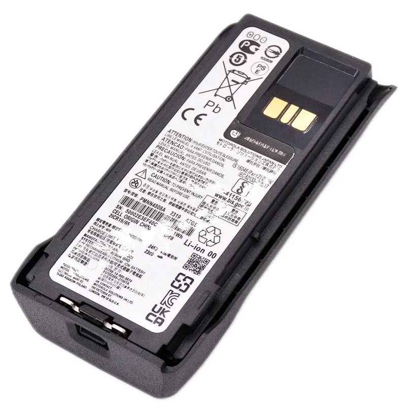 PMNN4808A Replacement Battery For Motorola R7a R7 Radio