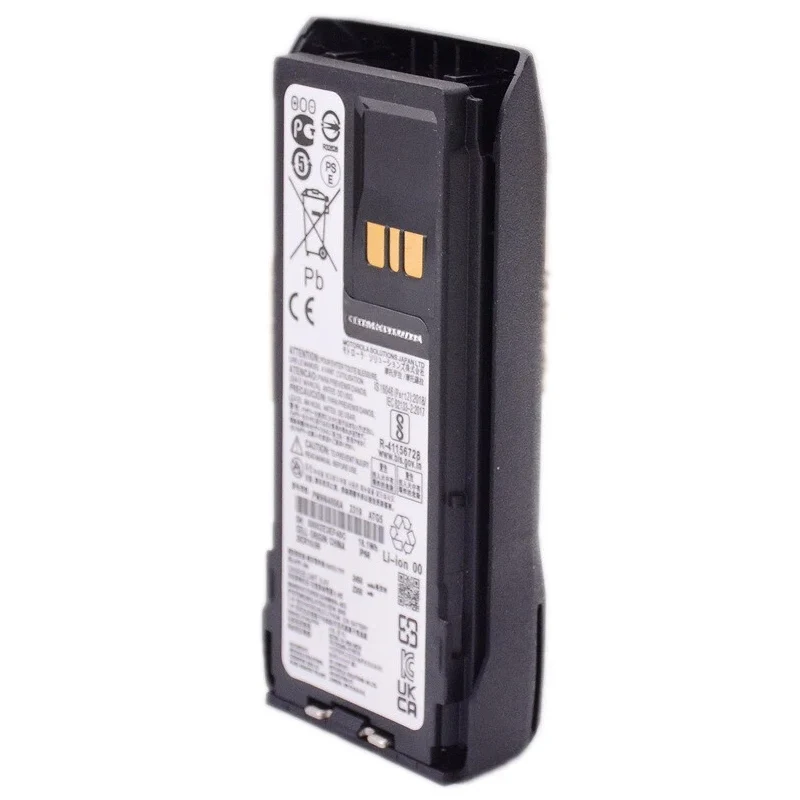 PMNN4808A Replacement Battery For Motorola R7a R7 Radio