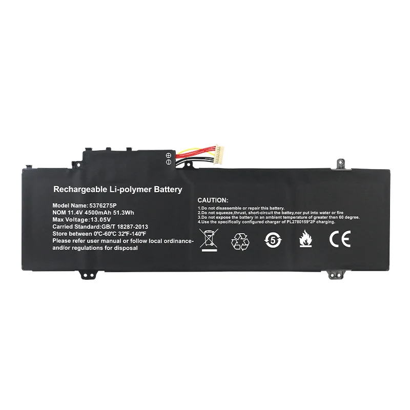 Replacement Laptop Battery For Gateway GWTN141-2/4 5376275P UTL-509068-3S