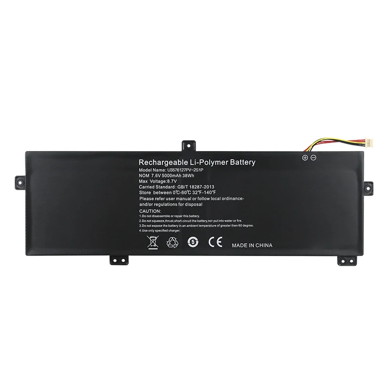 Replacement Laptop Battery For Gateway U3576127PV-2S1P GWTN156-11BK