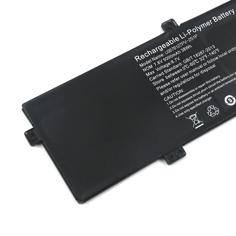 Replacement Laptop Battery For Gateway U3576127PV-2S1P GWTN156-11BK
