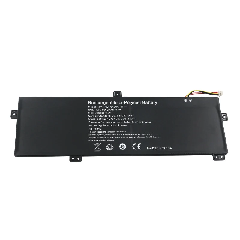 Replacement Laptop Battery For Gateway U3576127PV-2S1P GWTN156-11BK
