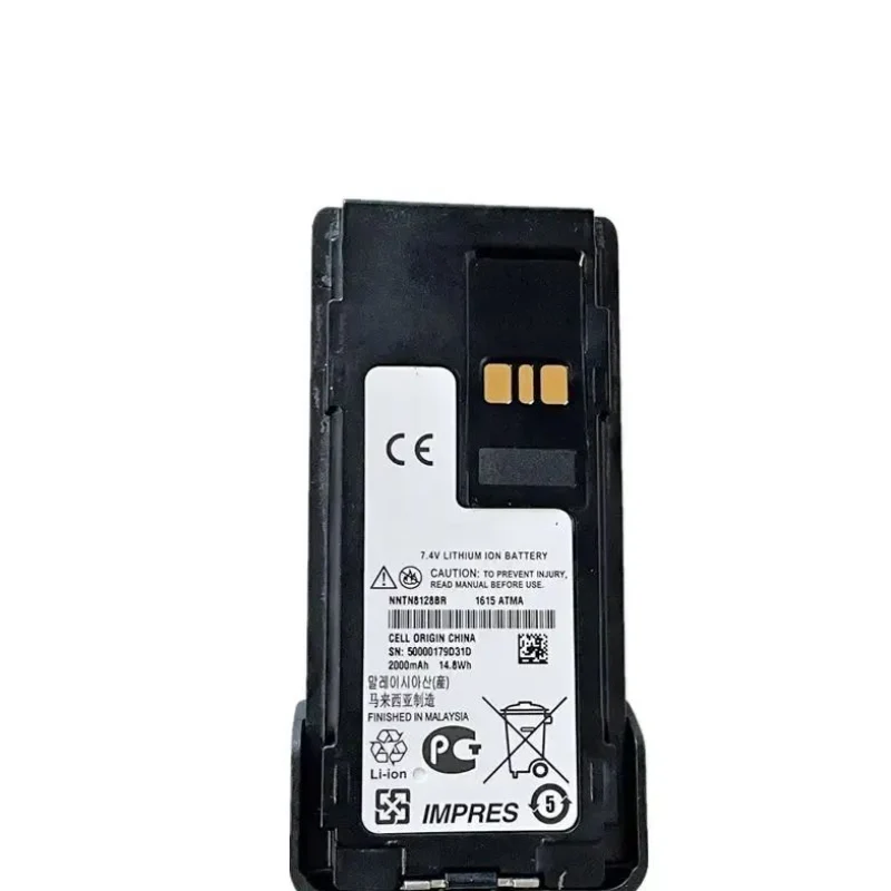 NNTN8128BR Replacement Battery For Motorola APX2000 APX3000 XPR7550 XPR7350 Radios