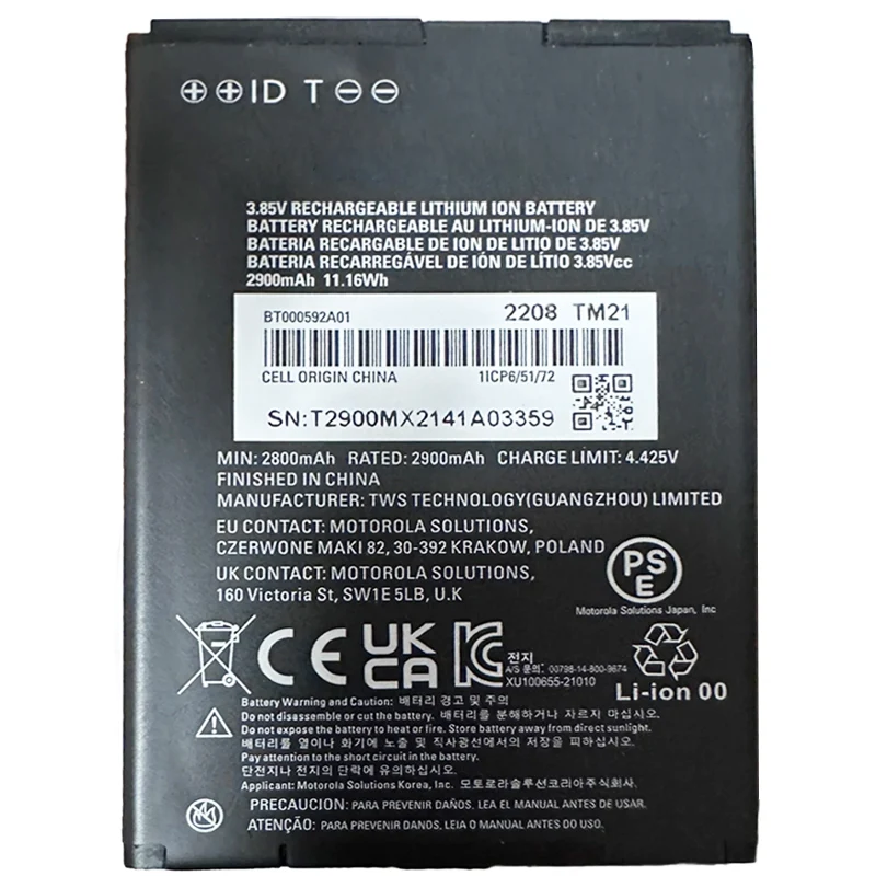 BT000592A01 Replacement Battery For Motorola WM500 PMMN4127A PMMN4127 Radios