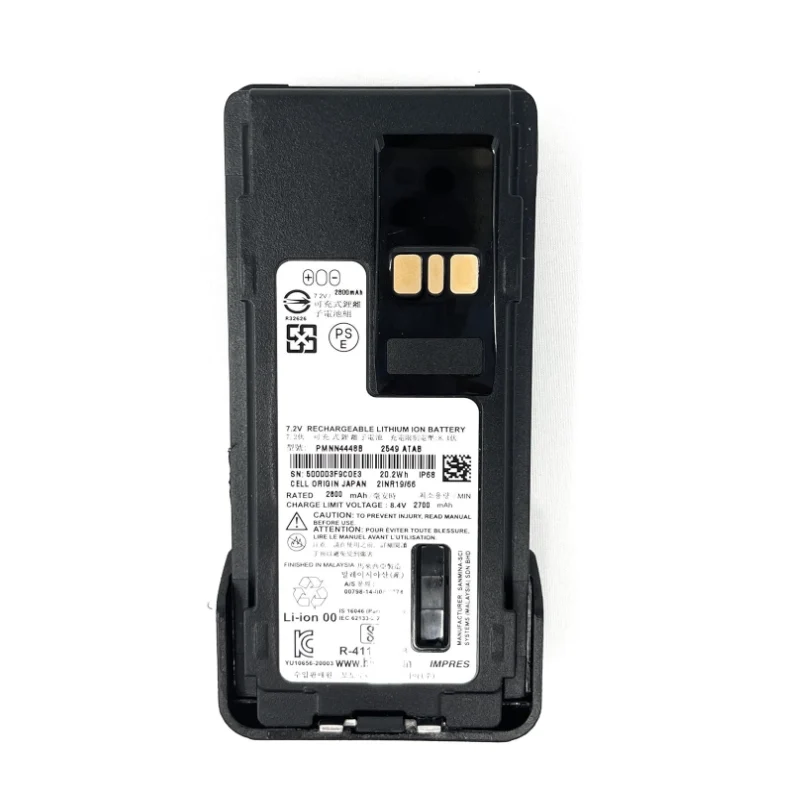 PMNN4448 Replacement Battery For Motorola APX4000 APX3000 APX1000 Radio