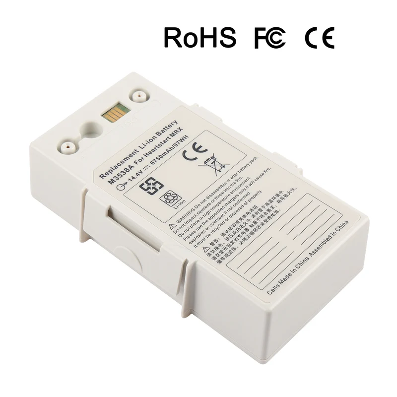 US M3538A Replacement Medical Battery For Philips MRX Monitor/Defibrillator