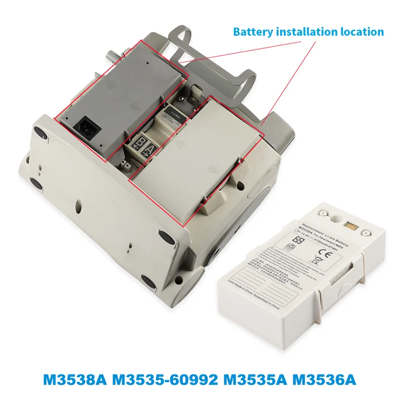 M3535A For Philips MRX Monitor/Defibrillator Series Battery