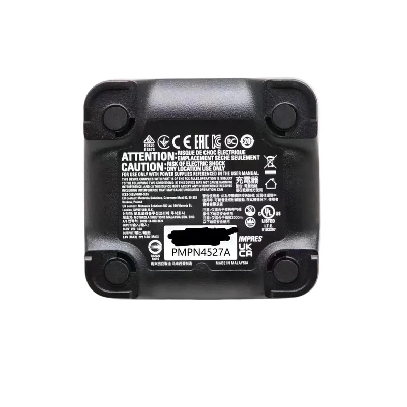 PMPN4527A Quick Charger For Motorola R7 PMNN4807 PMNN4808A PMNN4809