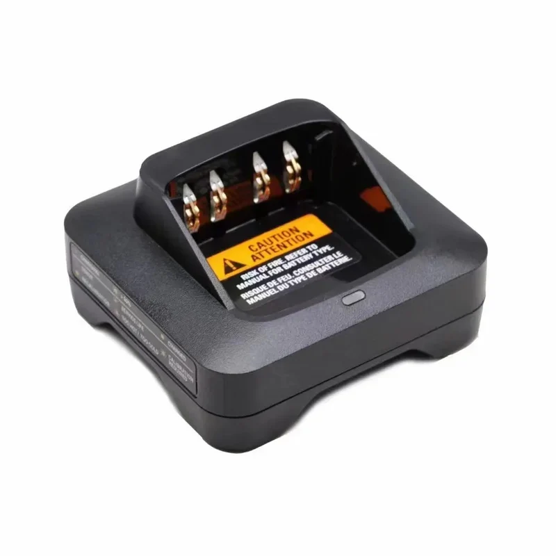 PMPN4527A Quick Charger For Motorola R7 PMNN4807 PMNN4808A PMNN4809