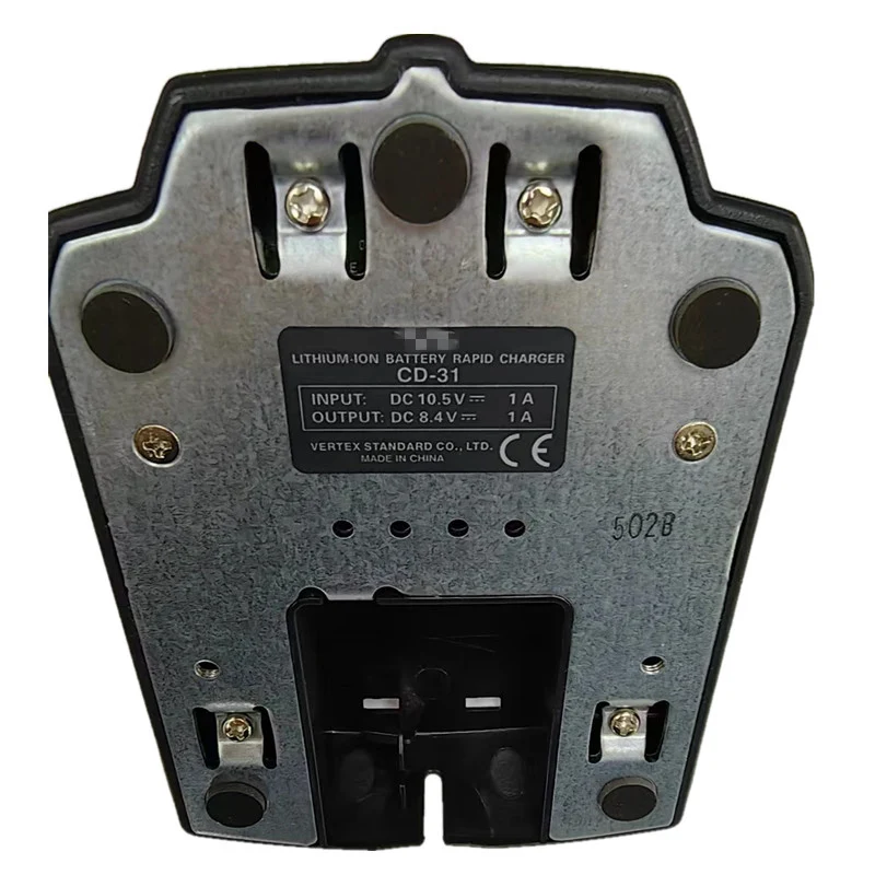 CD31 Walkie Talkie Charger For Vitex VX821/VX820 VAC920 FNBV87