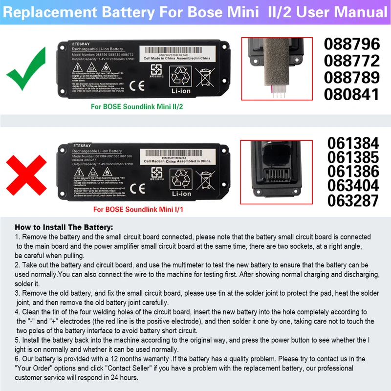 088796 088789 088772 080841 Bluetooth Speaker Wireless Battery For BOSE Soundlink Mini 2 | CA Stock