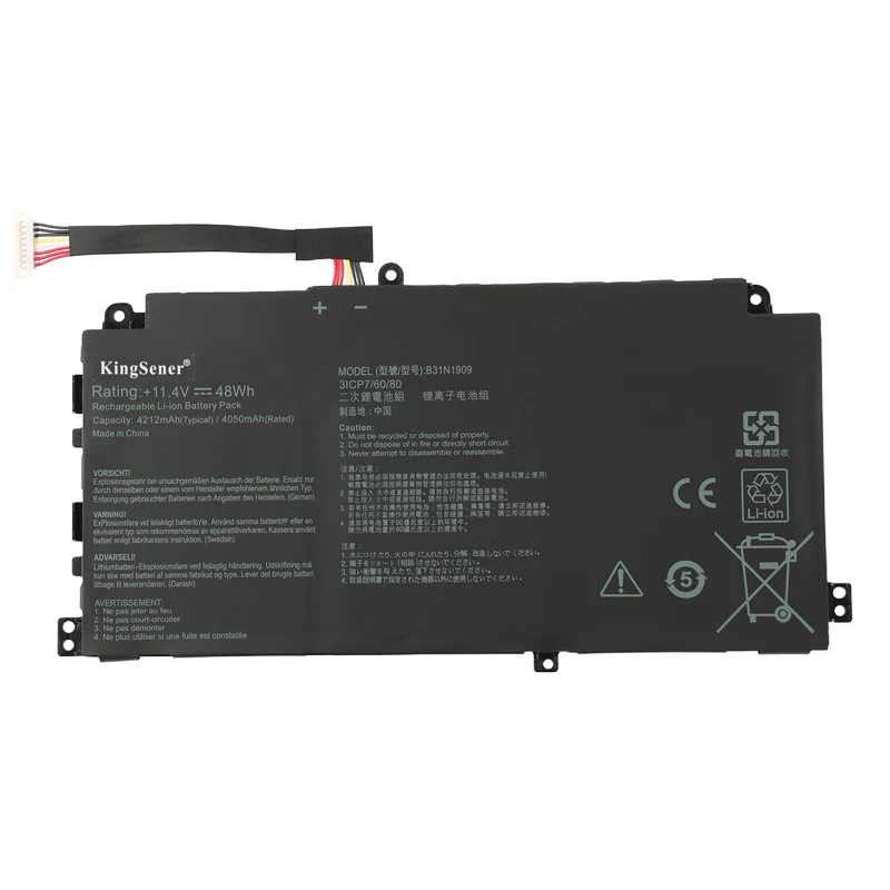 B31N1909 Laptop Battery For Asus ExpertBook P2 P2451 P2451F P2451FA