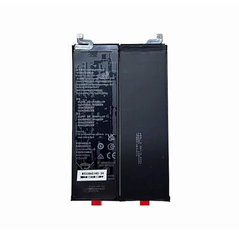Replacement Battery For HONOR Wifi Router HB2543D6EHW