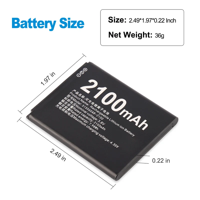 515060AR-2100 Replacement Battery For D-LINK WIFI-2PCS