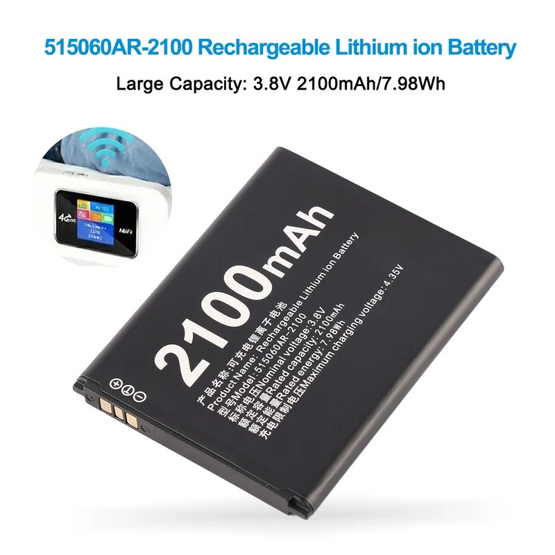 515060AR-2100 Replacement Battery For D-LINK WIFI-2PCS