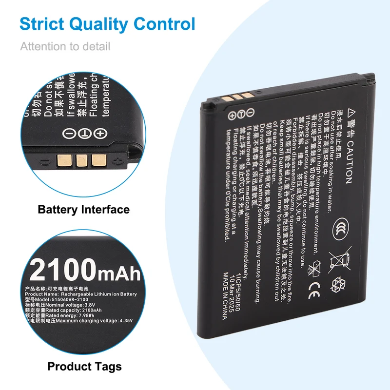 515060AR-2100 Replacement Battery For D-LINK WIFI-2PCS