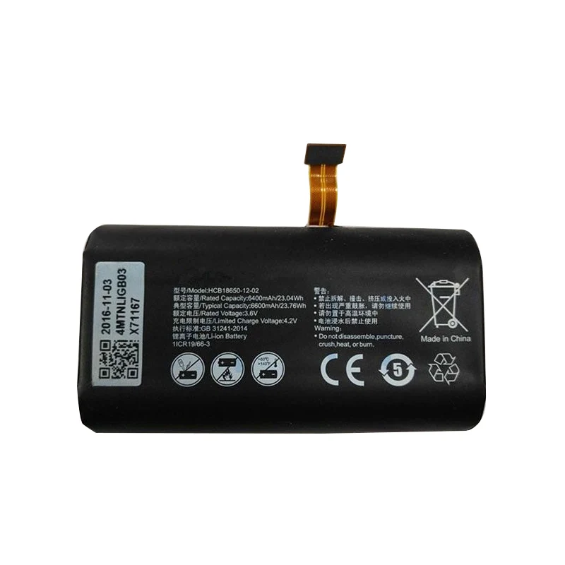 HCB18650-12-02 Replacement Battery For Huawei Mobile WiFi Pro2 E5885Ls-93a