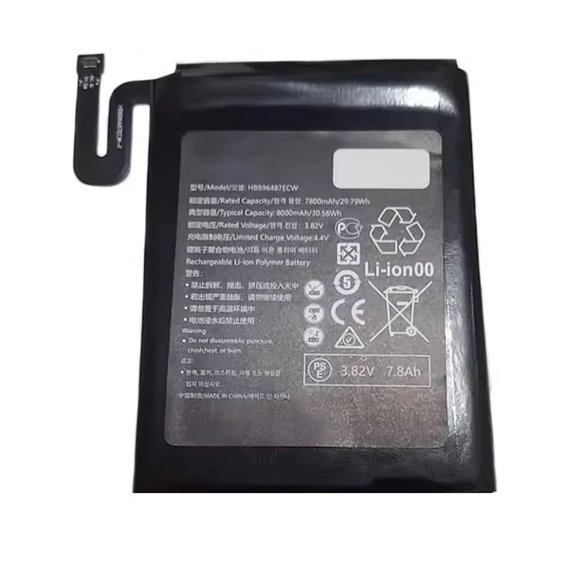 HB896487ECW Replacement Battery For HUAWEI WiFi Pro E6878-370/E6878-870