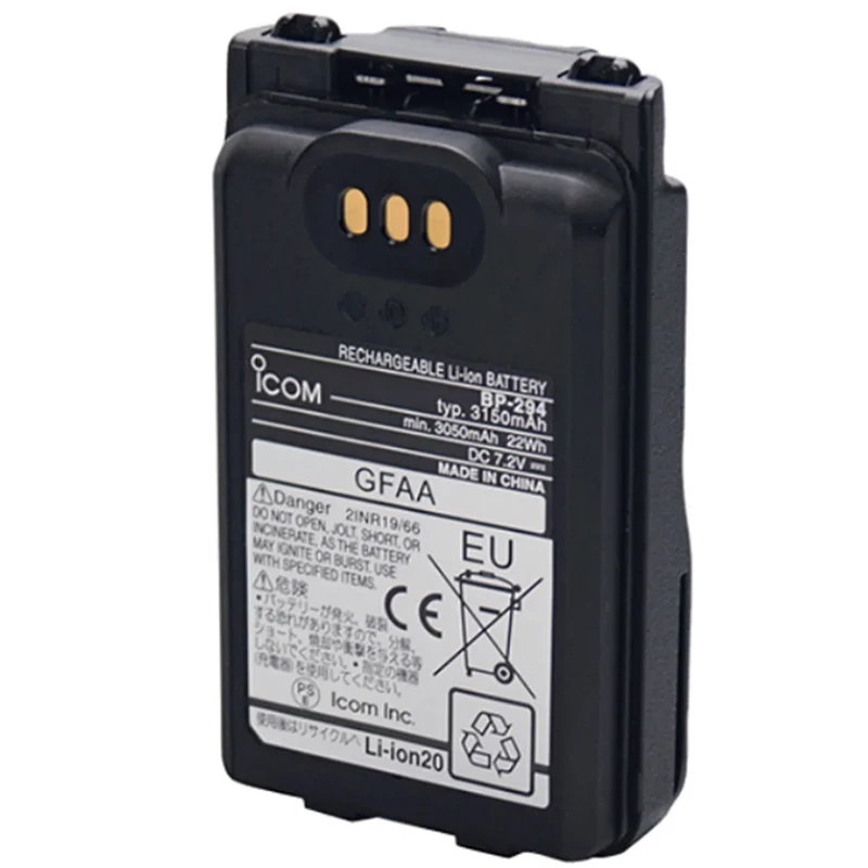 BP-294 Replacement Battery For Icom F52D F62D radio