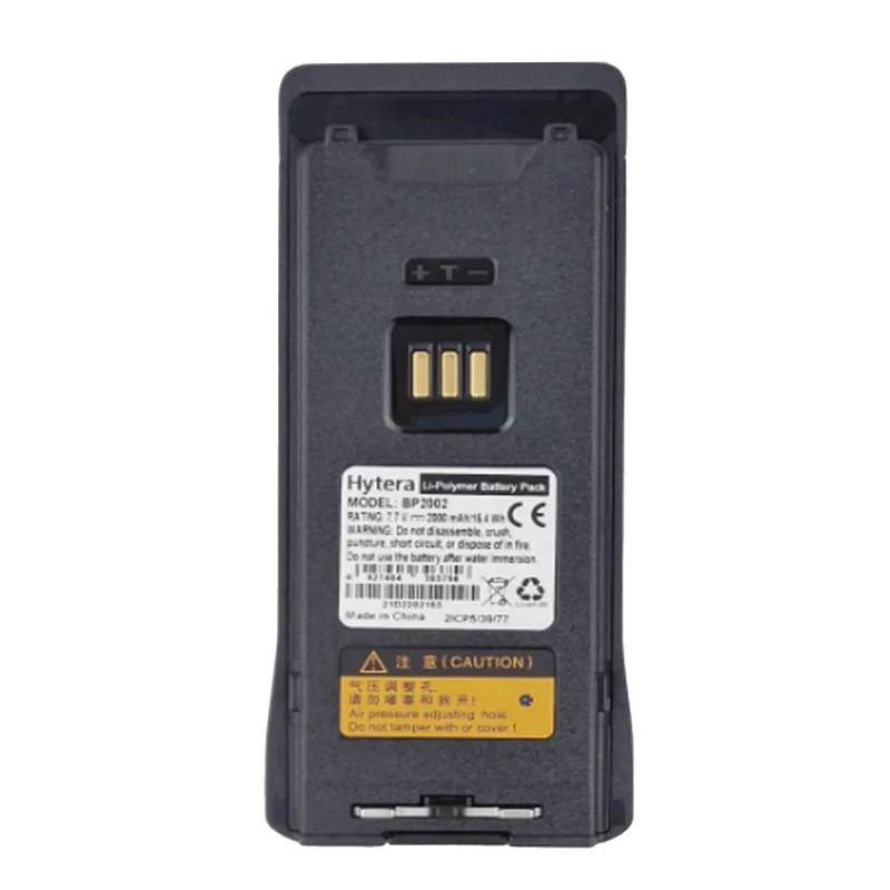BP2002 Replacement Battery For Hytera HP602 HP682 Radio