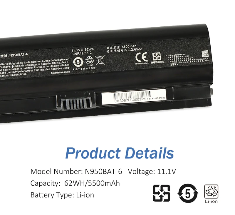 N950BAT-6 Laptop battery For Hasee ZX7-CP5G ZX7-CT5DA ZX8-CT5DA ZX8-CR5S1 | LUSONBAY