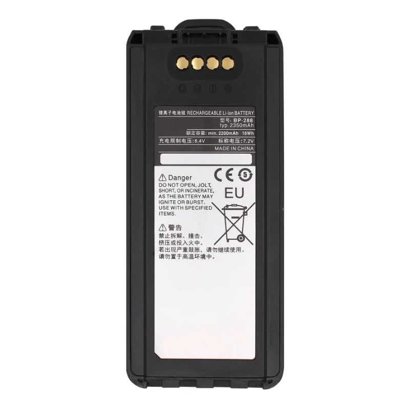 BP-288 Replacement Battery For Icom A25 two way radios