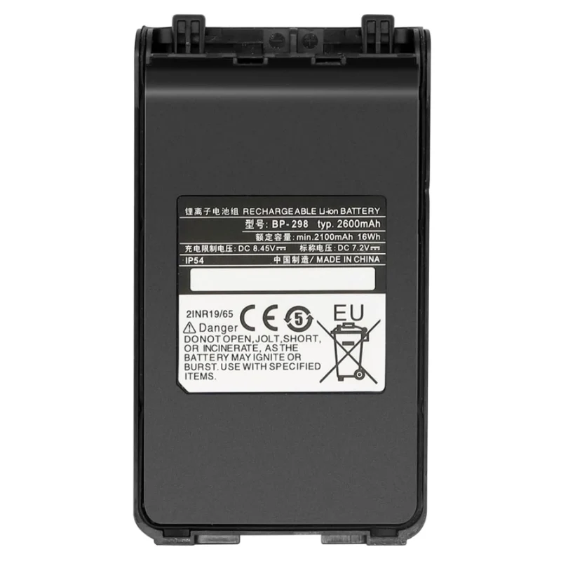 BP-298 Replacement Radio Battery For Icom V86 U86 F3003 F4003 Radio