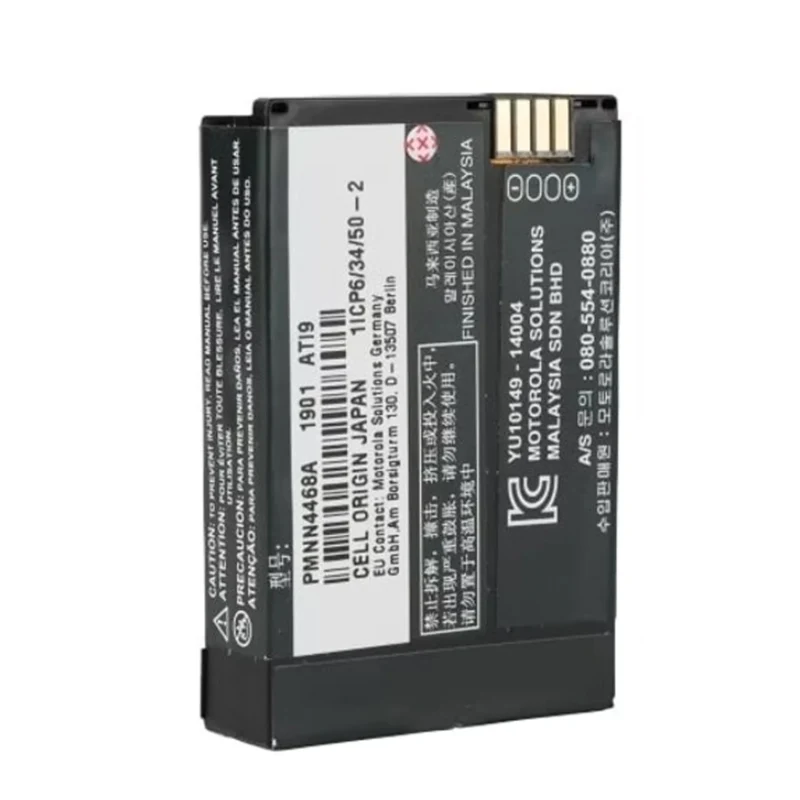 HKNN4013A Replacement Battery For Motorola CLP1010 CLP1060 Radio