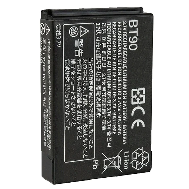 HKNN4013A Replacement Battery For Motorola CLP1010 CLP1060 Radio