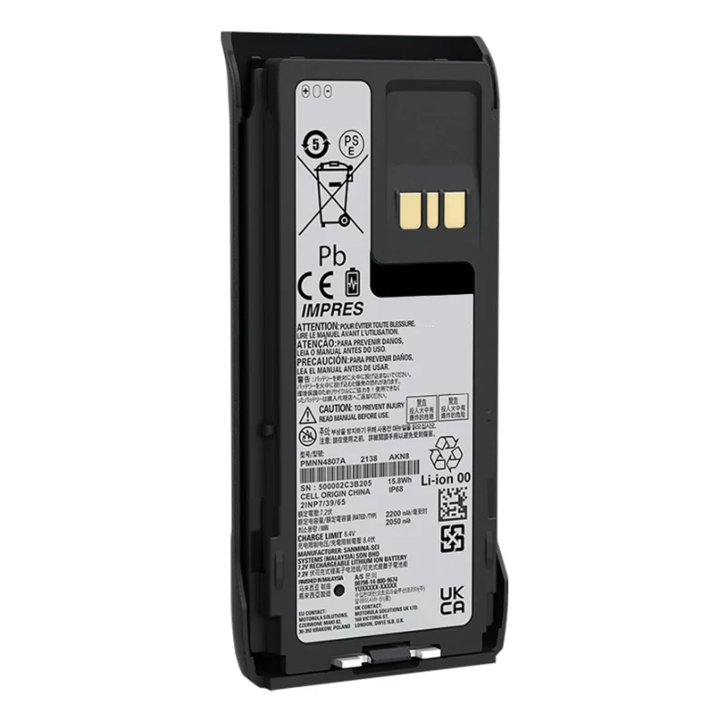 PMNN4807A Replacement Battery For Motorola R7 two-way radio