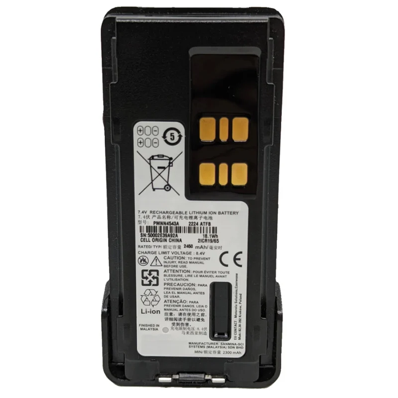 PMNN4543A Replacement Battery For Motorola XPR3300e XPR3500e Portable Radio