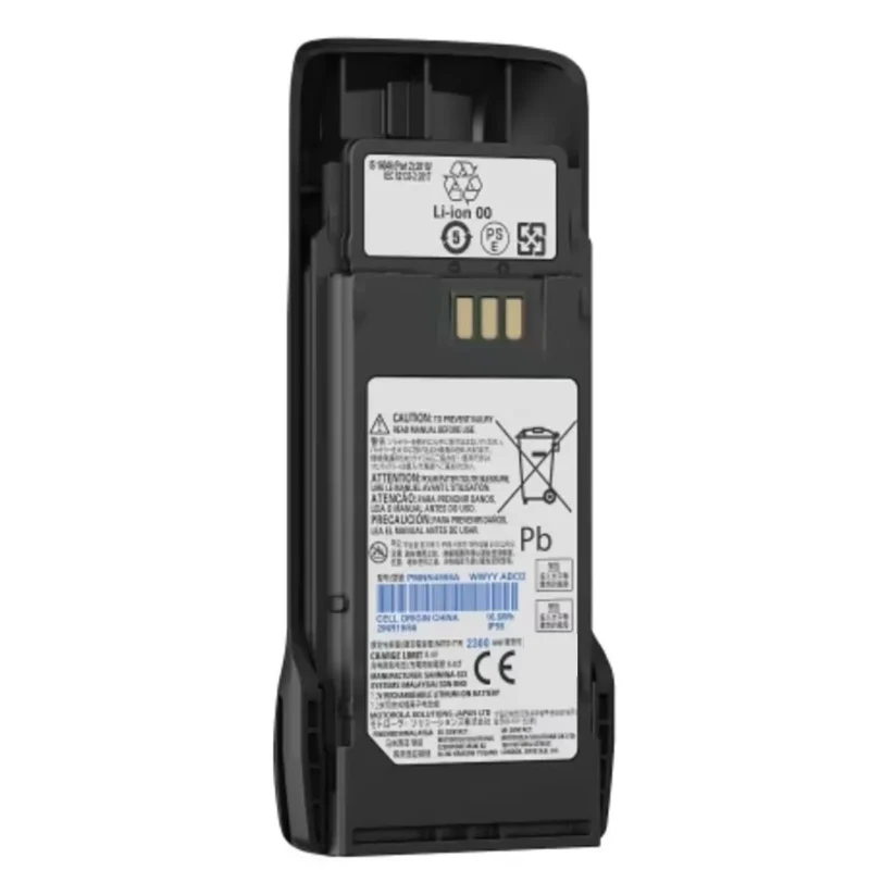 PMNN4598A Replacement Battery For Motorola R2 Portable Radio