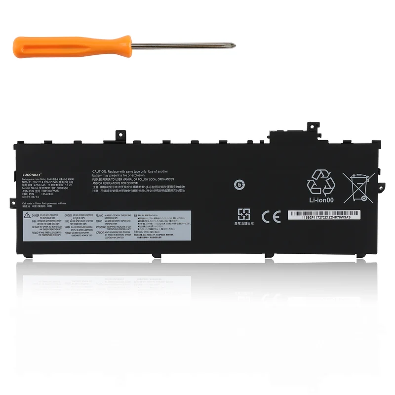 01AV494 01AV430 Laptop Battery For Lenovo Thinkpad X1 Carbon 5th 2017 6th 2018 | EU Stock