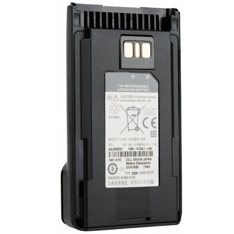 FNB-V134LI-UNI Replacement Battery For Motorola EVX261 EVX531 EVX534 Radio