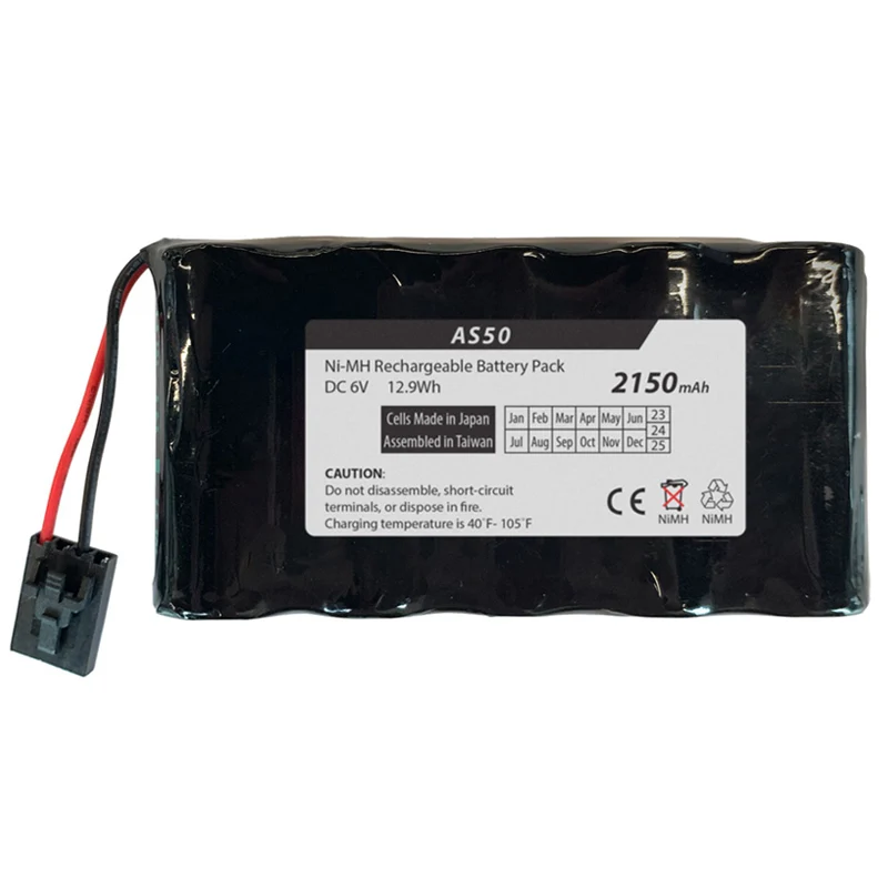 5601 Replacement Battery For Baxter AS40 AS50