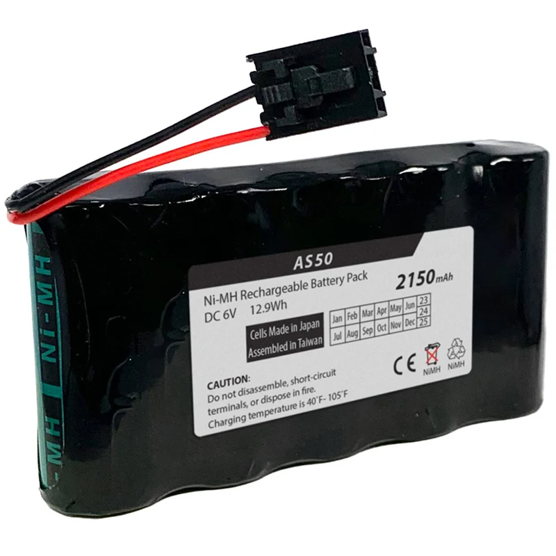 5601 Replacement Battery For Baxter AS40 AS50