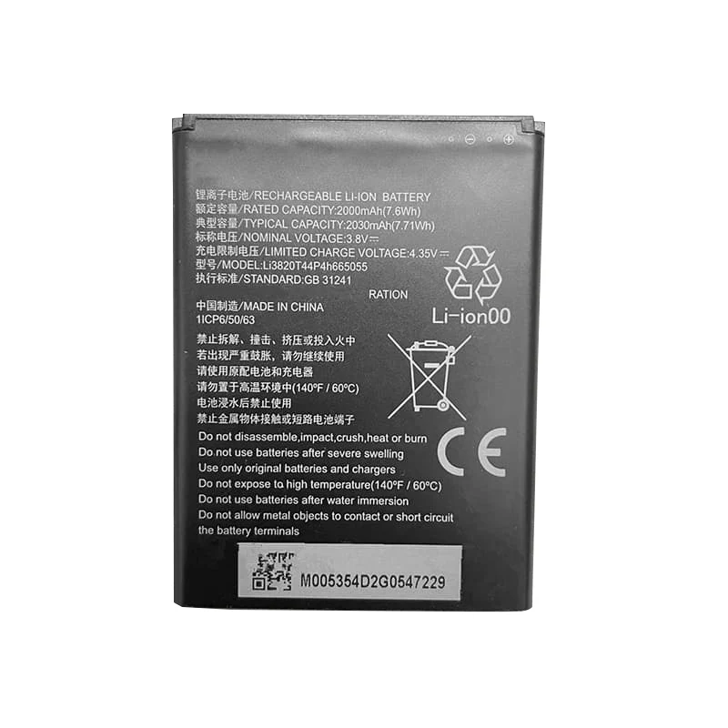 LI3820T44P4H665055 Replacement Battery For ZTE MF935