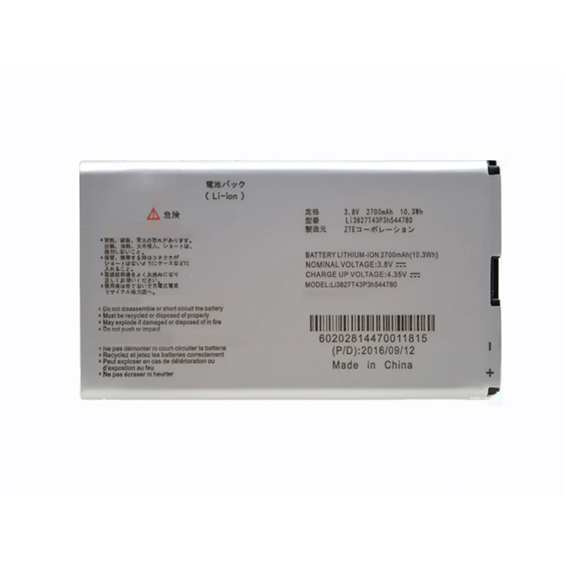 LI3827T43P3H544780 Replacement Battery For ZTE Pocket Wifi 303ZT router