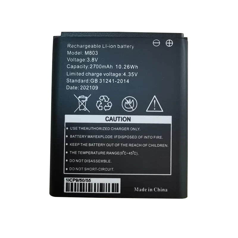 M803 Replacement Battery For D-LINK WIFI A610 4G