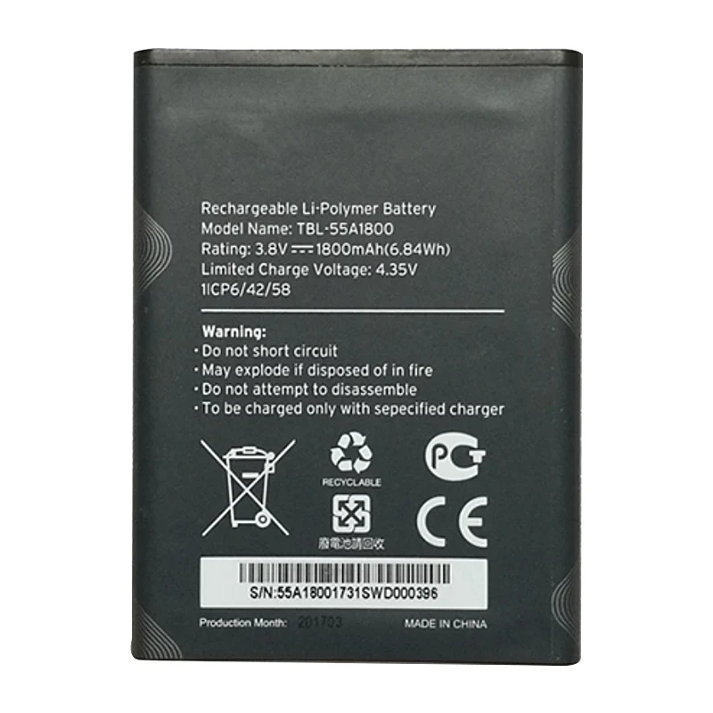 TBL-55A1800 Replacement Battery For TP-LINK M7310