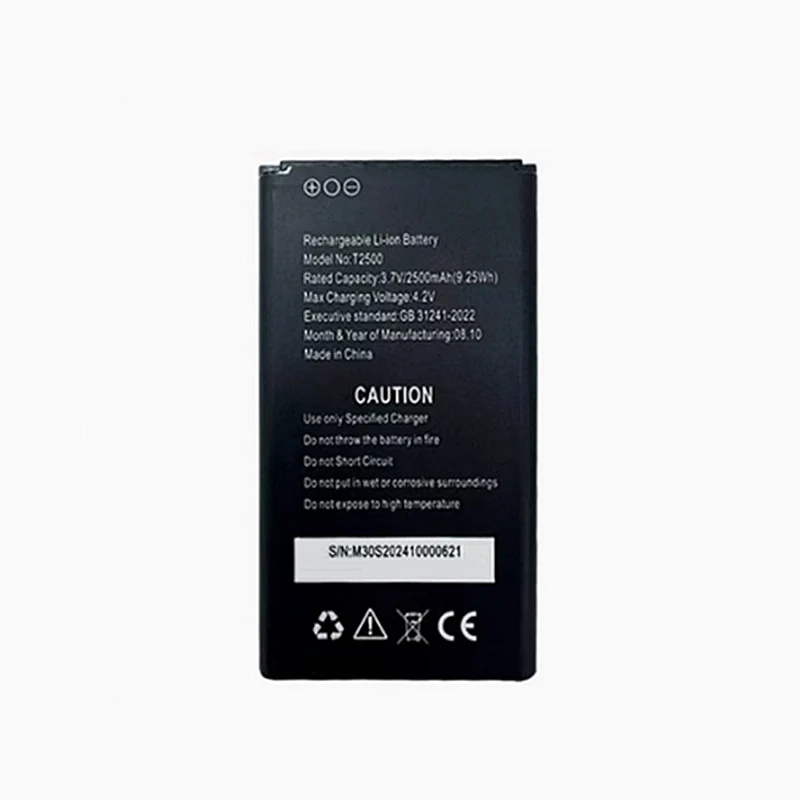 T2500 Replacement Battery For LTE Portable WiFi