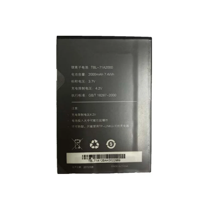 TBL-71A2000 Replacement Battery For TP-Link TL-TR861 TL-TR761 M5350 TL-M5350