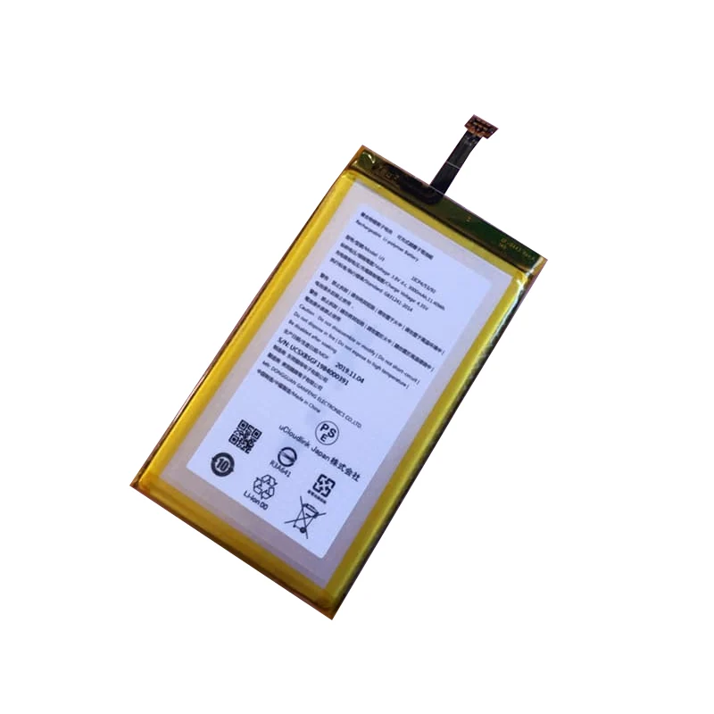 U3 Replacement Battery For GlocalMe Pocket WIFI
