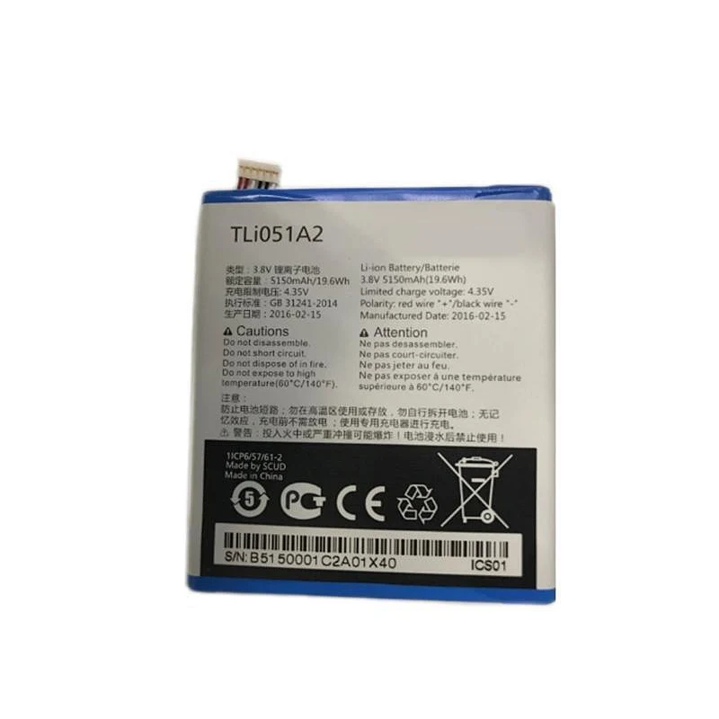 TLI051A2 Replacement Battery For Alcatel One Touch Link Y854VB EE60