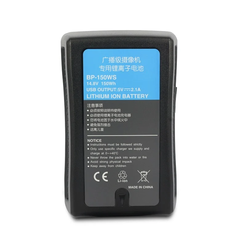 Replacement BP-150 BP-160 Battery for Sony HDW-800P PDW-850 Broadcast Camcorder