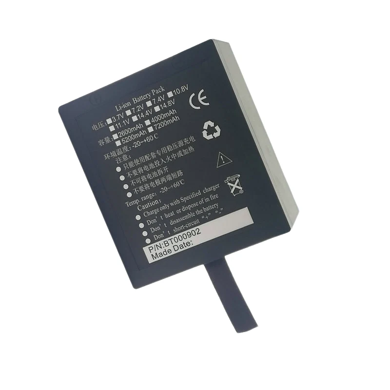 BT000902 Replacement Battery For DHRM DHR930D CPM-9000
