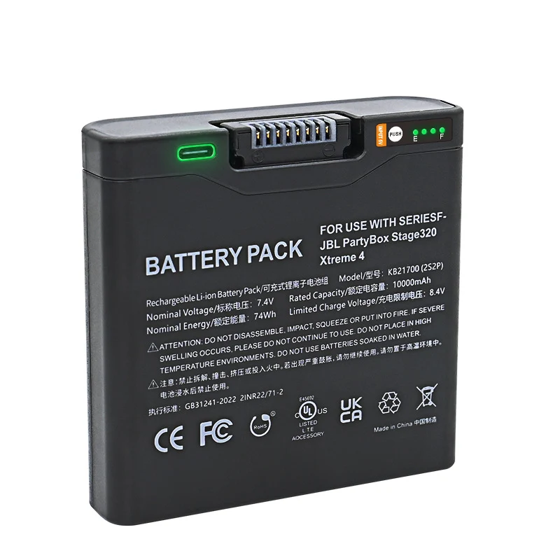 KB21700 Replacement Bluetooth Speaker Battery For JBL Stage320 Xtreme4