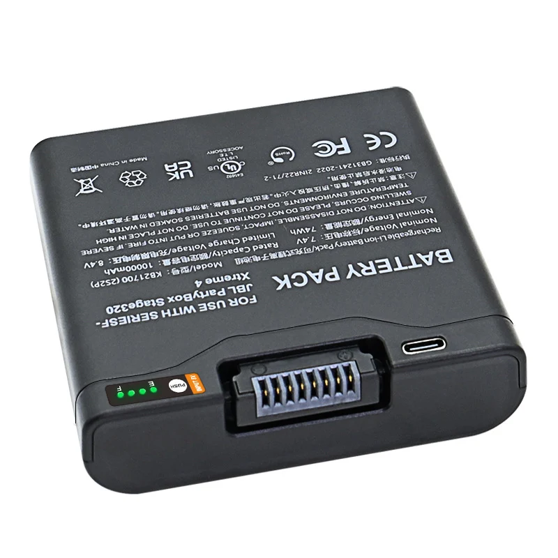 KB21700 Replacement Bluetooth Speaker Battery For JBL Stage320 Xtreme4