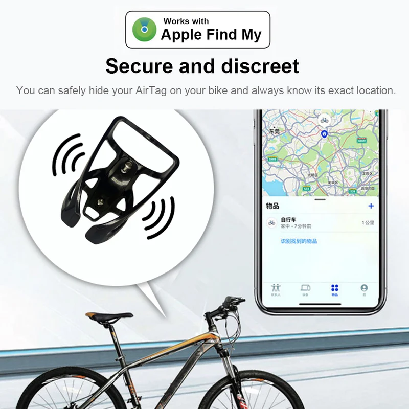 T03 Apple FindMy Bicycle Bottle Holder GPS Tracker - MFi Certified AirTag Alternative